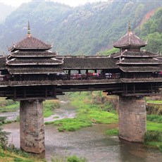 Chengyang wind and rain bridge